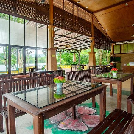 منتجع أو واي أو 479 ووتر جايد ناتشورال Thai Mueang المظهر الخارجي الصورة
