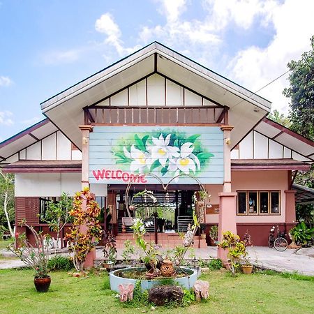منتجع أو واي أو 479 ووتر جايد ناتشورال Thai Mueang المظهر الخارجي الصورة